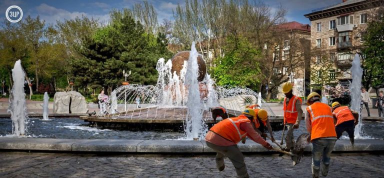 Фонтан життя