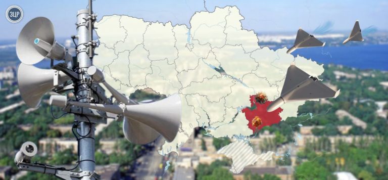 Повітряна тривога Запоріжжя