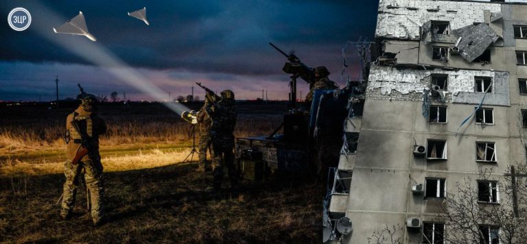 дрони Запоріжжя