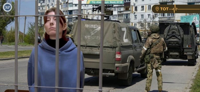 Вироки на ТОТ