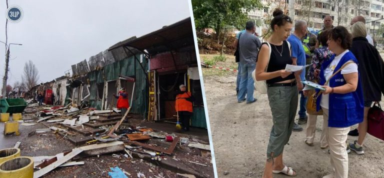 Обстріли Запоріжжя