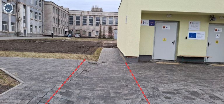 підземна школа просадка грунту