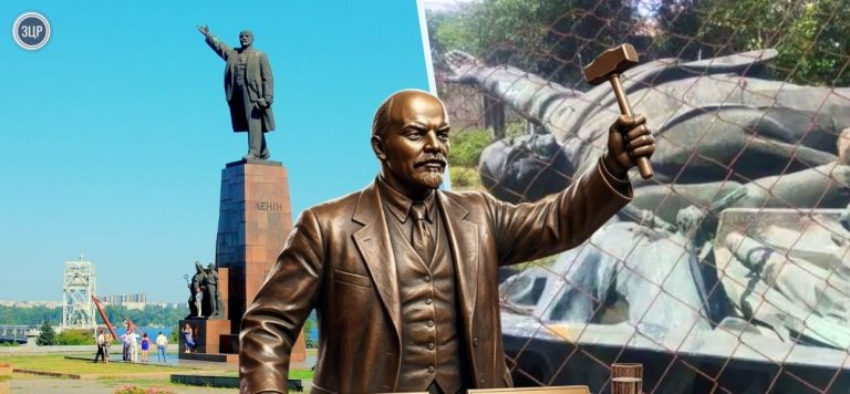 Пам'ятник Леніну Запоріжжя