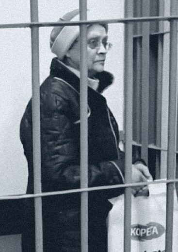 Світлана Лой за ґратами в залі суду