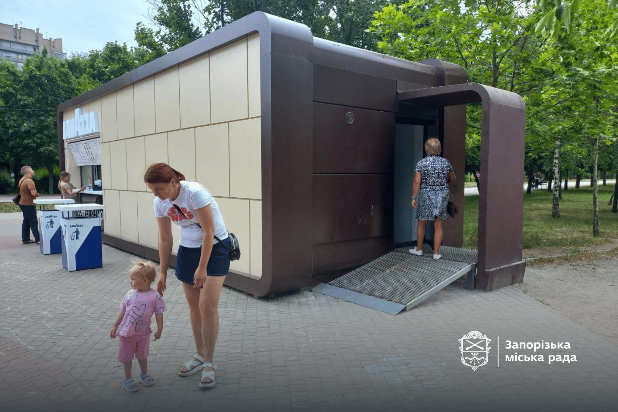 Модульне укриття у Запоріжжі